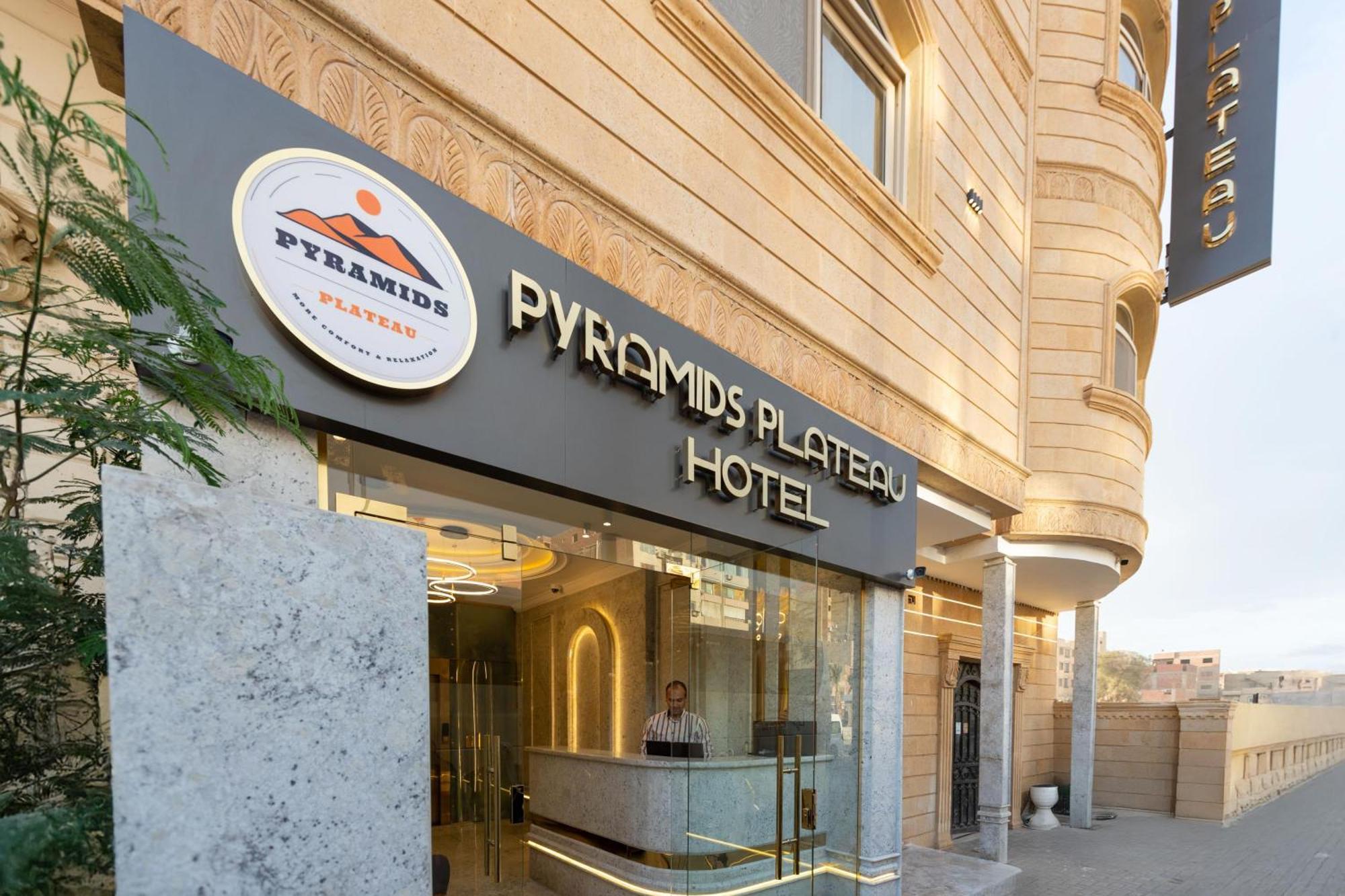 Pyramids Plateau Hotel Kafret el-Gabal Exterior foto